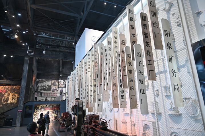 重识阳泉——“百团大战主战场”的“新战役_fororder_XxjrmtC007008_20250711_CBMFN0A007
