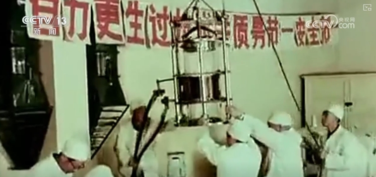 护卫我心中的国 致敬“两弹一星”功勋科学家