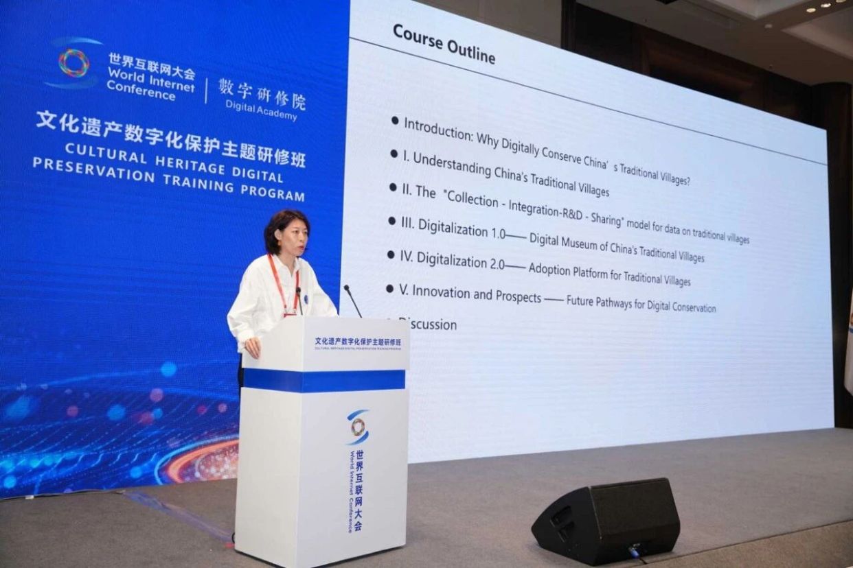Cultural Heritage Digital Preservation Training Program Launches_fororder_7