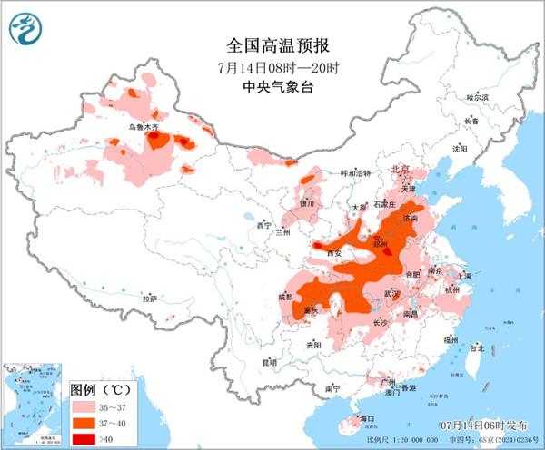 我国高温将达近期鼎盛 南方降雨减少减弱 东北华北需防雷雨