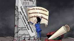 【Actualité en caricatures】Rénovation historique ?