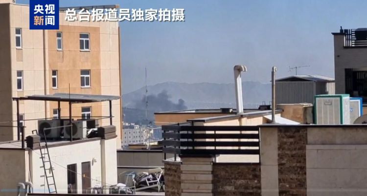 哈梅内伊视频讲话公布后 以军对德黑兰发动新一轮空袭