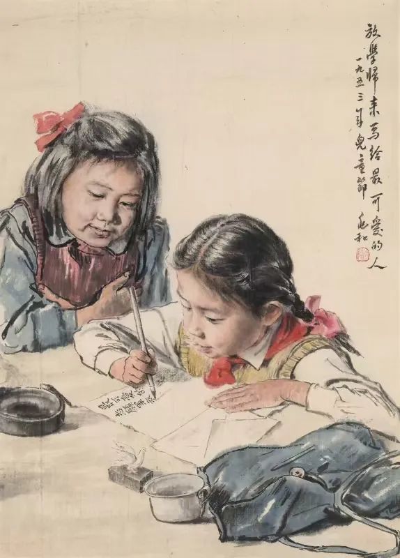 蒋兆和：时代钟声回荡，这些面容化作惊雷