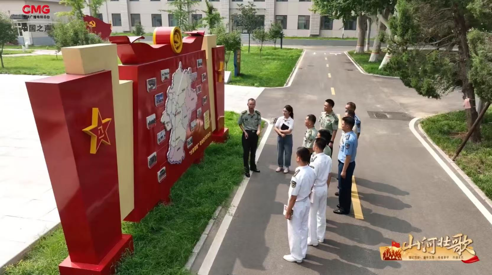 一首抗大校歌为何唱了80多年？| 山河壮歌