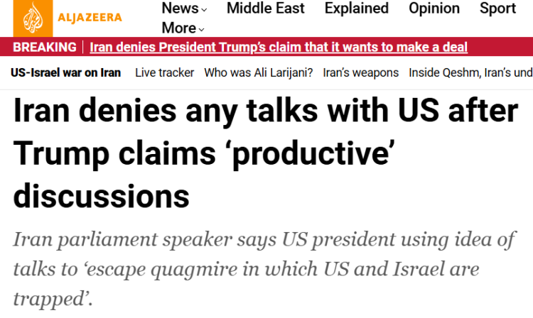 资讯很有料｜美以伊打到现在 美国突然吹嘘“对伊谈判”为哪般？_fororder_2