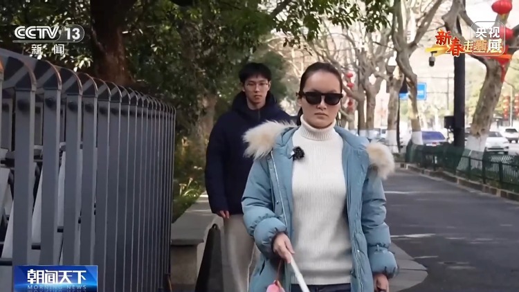 新春走基层丨让不可能变成可能 这支创业团队用AI托起视障者的梦想