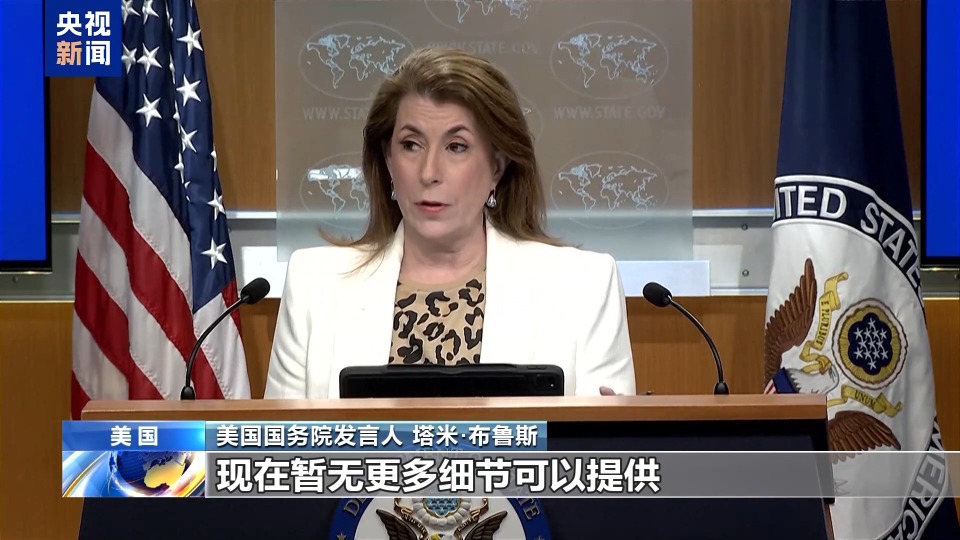 美政府内部再现信息安全漏洞 “AI鲁比奥”与多名官员联络