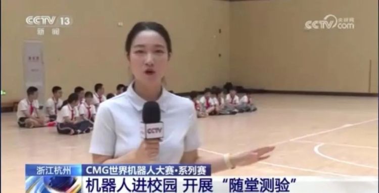 总台创举全球首场机器人格斗！“起初，人类以为这只是普通的比赛......”