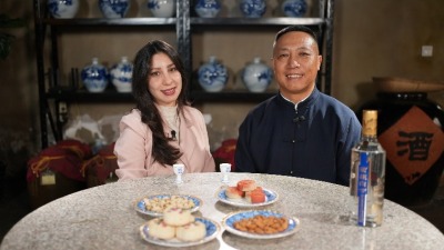 Fiesta del Doble Nueve a través del patrimonio cultural inmaterial de Beijing_fororder_微信图片_20261018091705_9_2