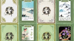 以桌游为媒 敦煌医学文创亮相比什凯克“一带一路”中亚传统医药发展大会