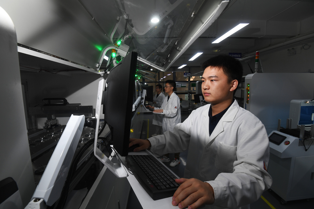 千亿企业领航、雁阵集群跃升、北斗规模赋能——湖南锻造先进制造业新引擎_fororder_3