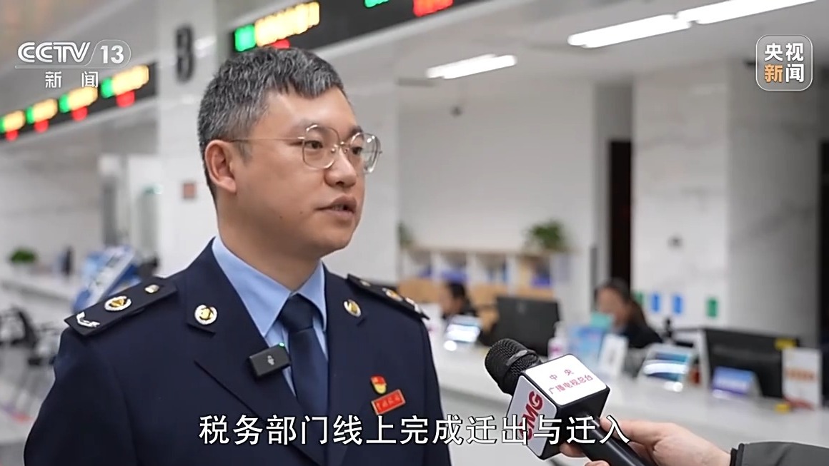 新闻周刊丨全国统一大市场，到底该怎么建？又将如何改变我们的生活？