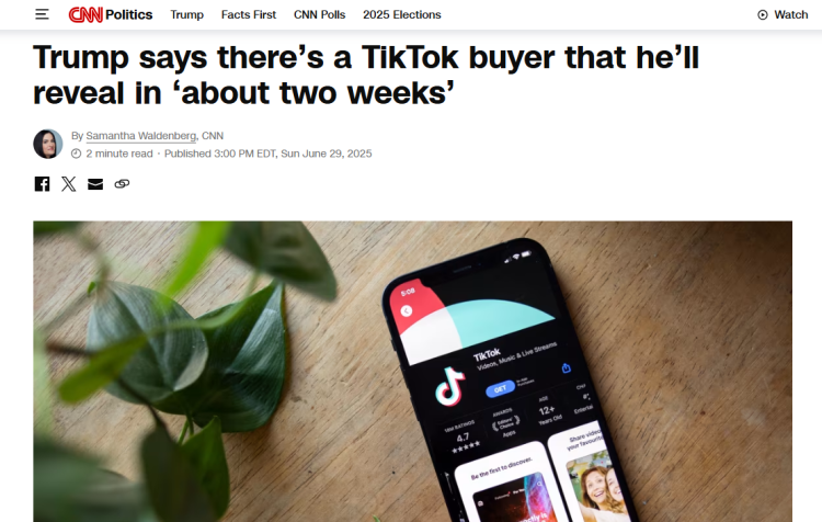 特朗普称已为TikTok找到买家_fororder_企业微信截图_20250630092136