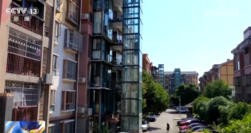 涉及日常生活方方面面 “十四五”期间共建老年友好型社会交出“温暖答卷”