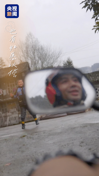 春节主题歌曲丨敬时光