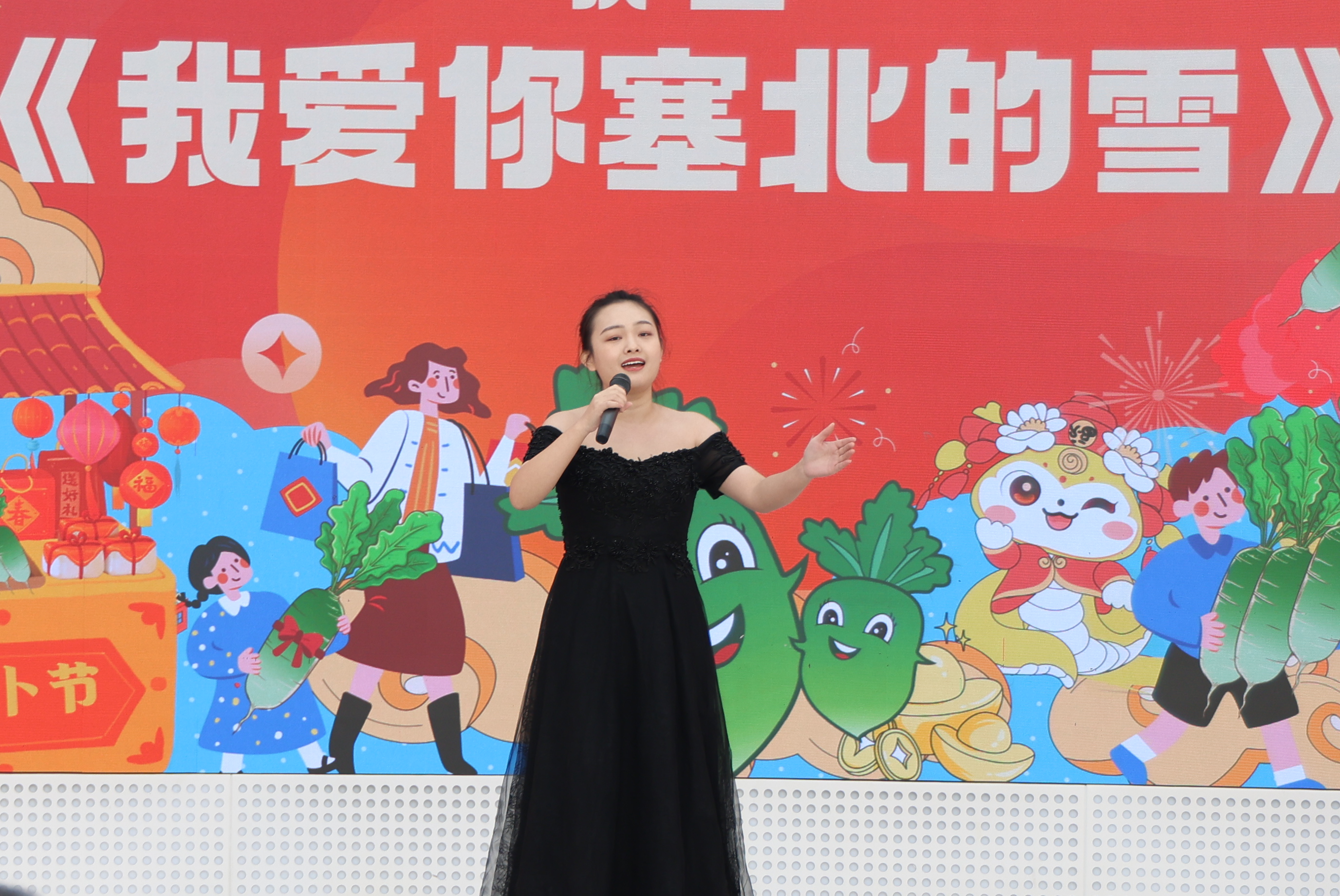 第二届葛沽镇清水萝卜节在津举办
