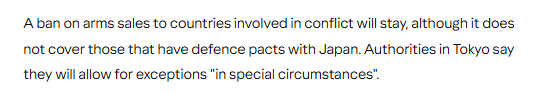 全球媒体聚焦 | 英媒：日本放宽武器出口限制 背离二战后和平主义立场_fororder_2