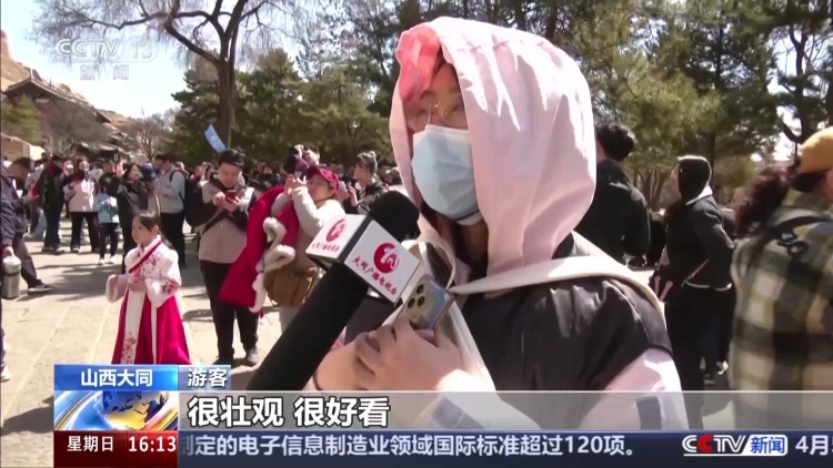 “观光打卡”→“文化踏青” 沉浸式体验春日出游新场景