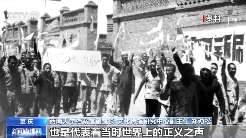 抗战中的文艺丨文通世界激发共鸣 抗战文学成烽火中的精神纽带
