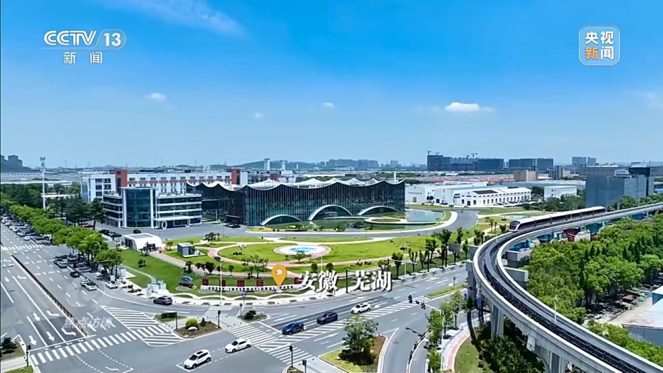 焦点访谈丨让土地“活”起来 因地制宜盘活存量低效用地
