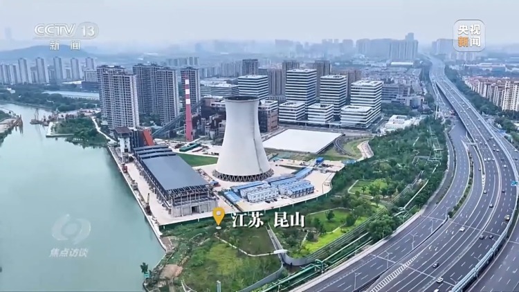 焦点访谈丨建设现代化人民城市