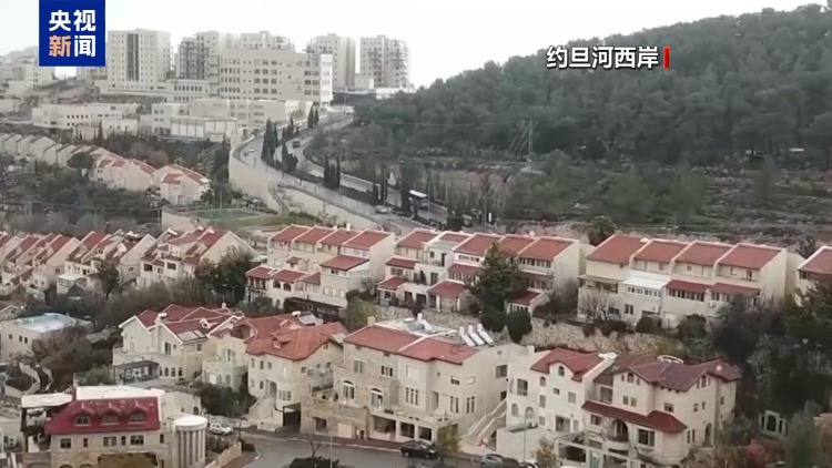 关闭领馆 没收财产 多国欲承认巴勒斯坦国遭美以威胁