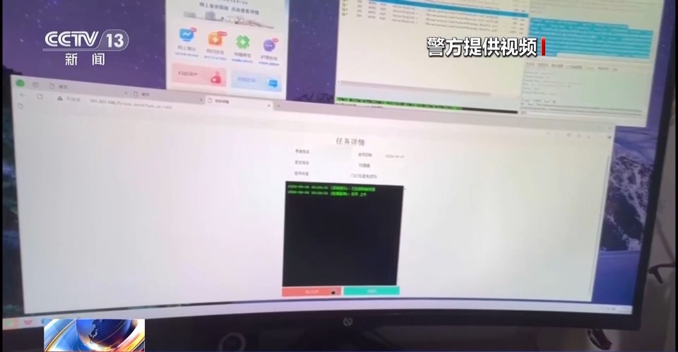 法治在线丨患者就医“一号难求”，为啥“黄牛”能挂上？