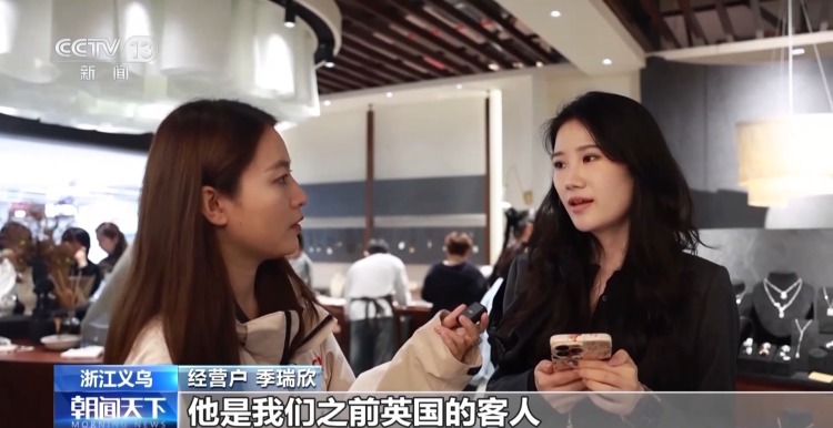 坐等客来→数闯世界 义乌市场数字贸易是如何进化升级的