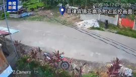 视频丨菲律宾发生6.0级地震 监控画面记录强震瞬间