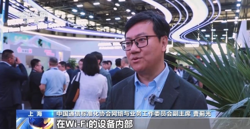 AI智能体好在哪？“听得懂”“会说话”“能办事”