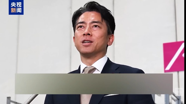 储备米库存锐减 日本政府拟紧急进口大米