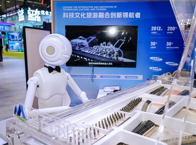 徽风皖韵融会前沿科技 文化皖军闪耀文博舞台_fororder_文博会19