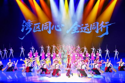十五运会和残特奥会倒计时一百天 粤港澳三地举办多项大众体育活动
