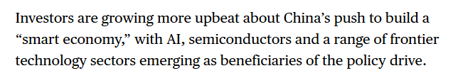全球媒体聚焦 | 美媒：国际投资者看好中国打造“智慧经济”新形态_fororder_1