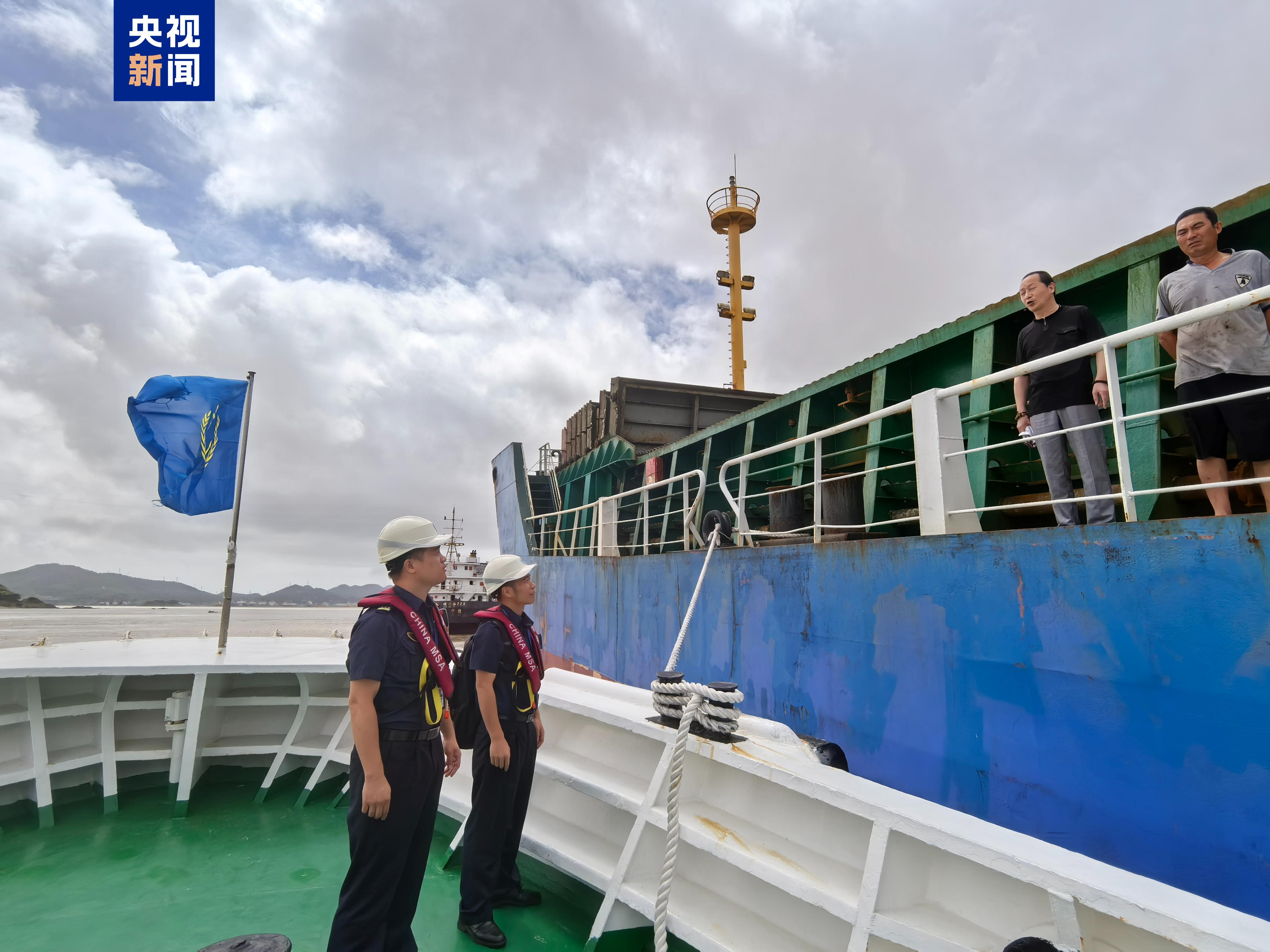 浙江海事局启动海上防台三级应急响应 多条沿海客运航线停航