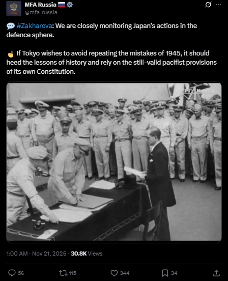 俄外交部发布1945年日本投降画面，警告勿“重蹈覆辙”