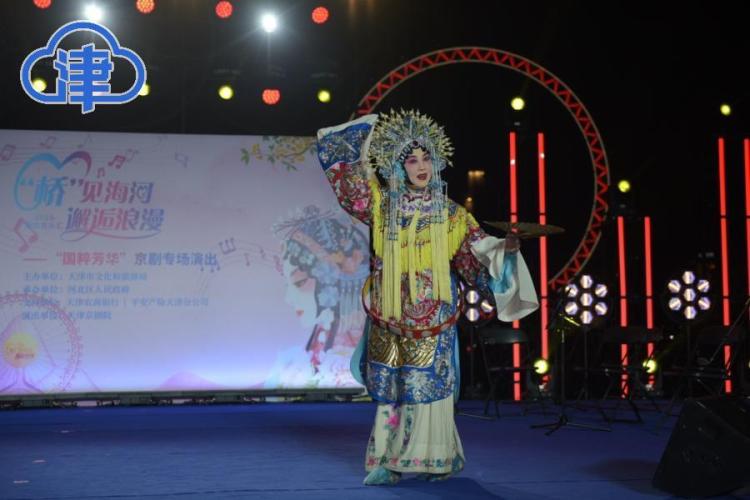 端午假期天津文旅市场热度持续攀升