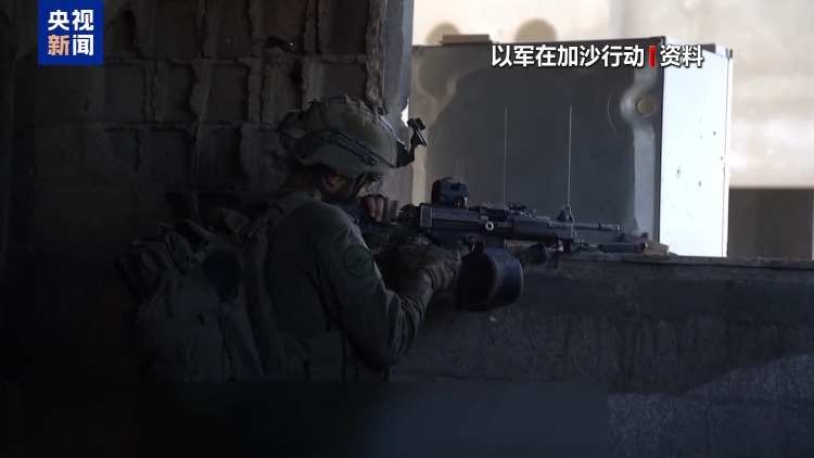 巴方要求就急救车队遭袭展开独立调查 以军改口称“搞错了”