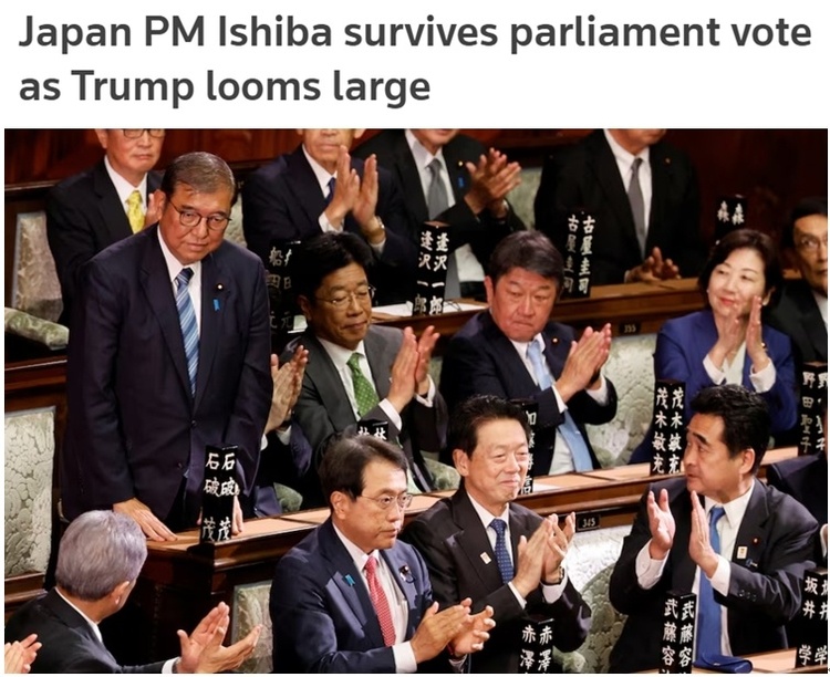 石破茂当选日本首相 外交上将如何作为？