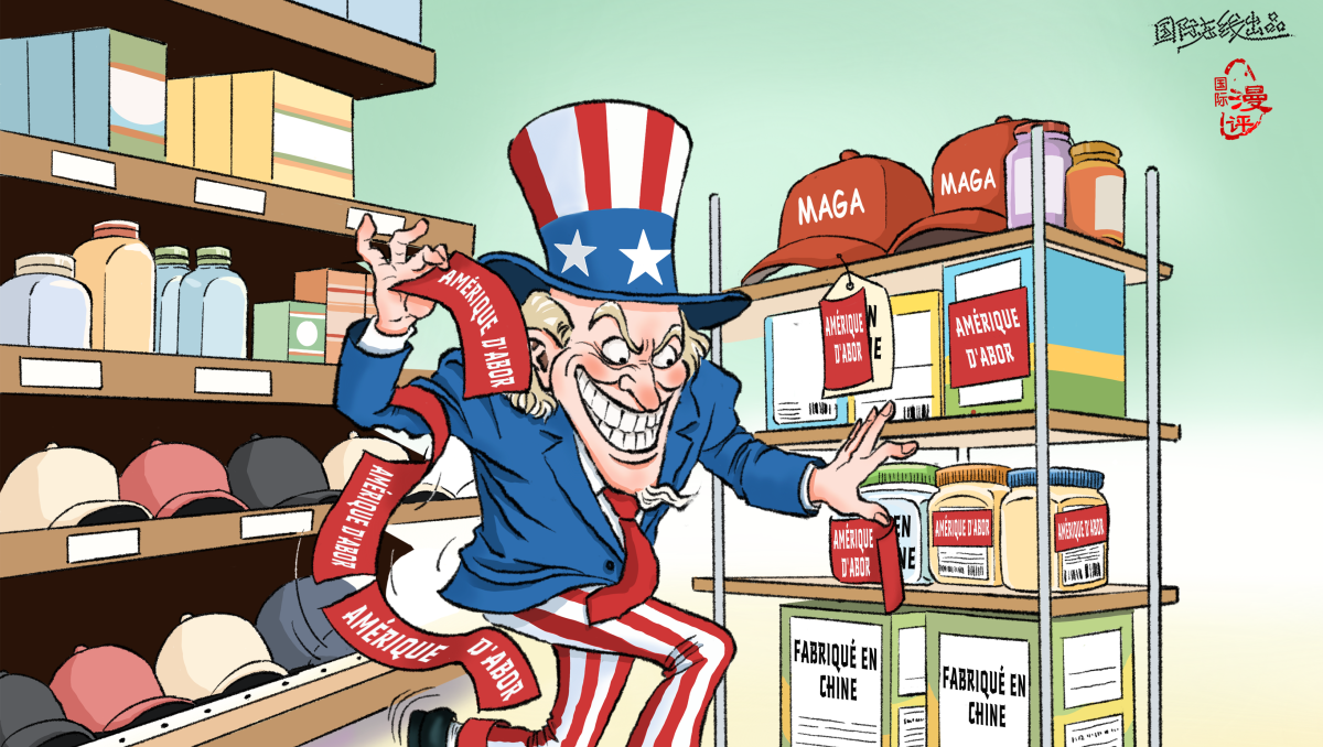 【Actualité en caricatures】Dissimuler ne fait qu'accuser
