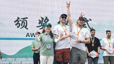 International Athletes Witness Guizhou's Bridge-Tourism 3.0 Upgrade