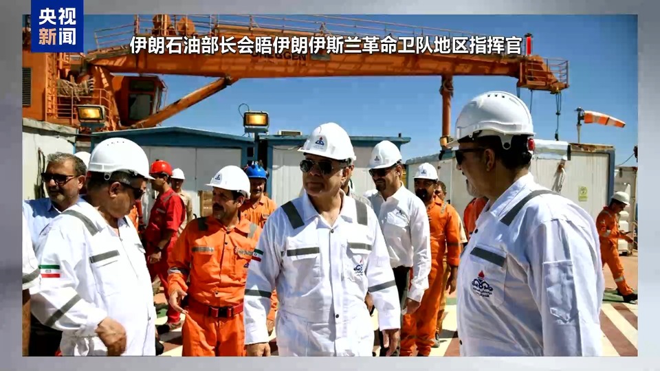 总台记者观察丨伊朗全境航班停飞引关注 美以是地区局势升级元凶