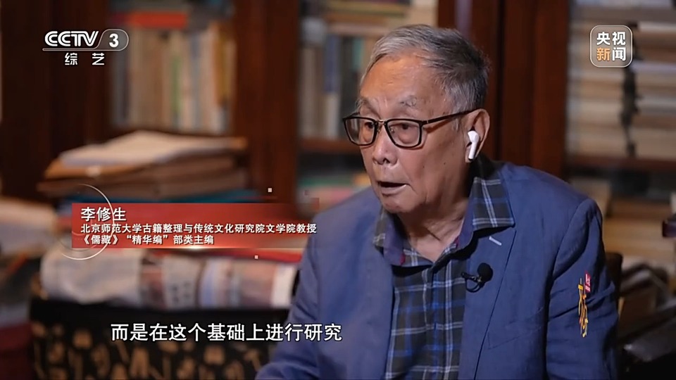 文化十分丨文艺舞台百花竞放!精品力作奏响奋进旋律 讴歌复兴伟业