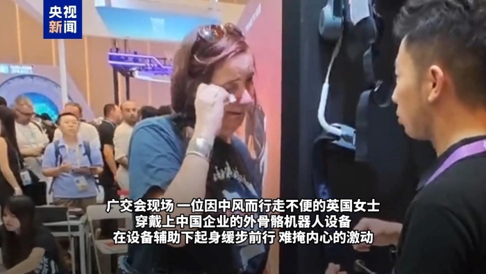 视频丨组团逛展、“光速”下单，“China Haul”火到广交会！