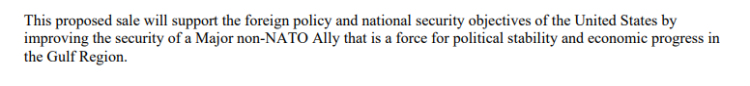 闪评 | 美国批准向以色列和沙特阿拉伯大规模军售 意欲何为？
