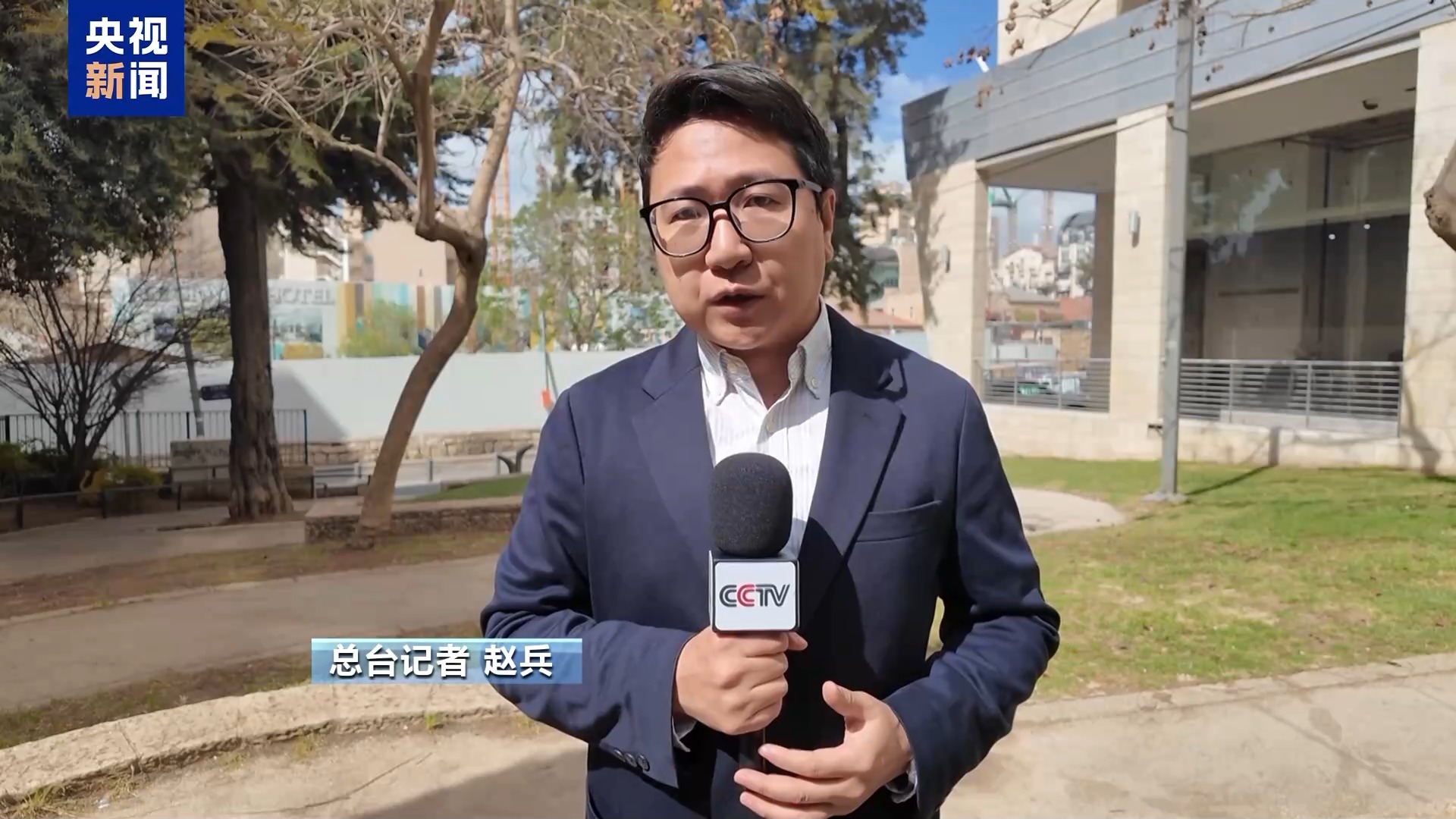 总台记者观察丨以黎停火名存实亡 以军行动向黎纵深升级