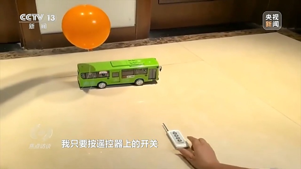 焦点访谈丨专业“上新” 人才“出新” 探寻教育新赛道