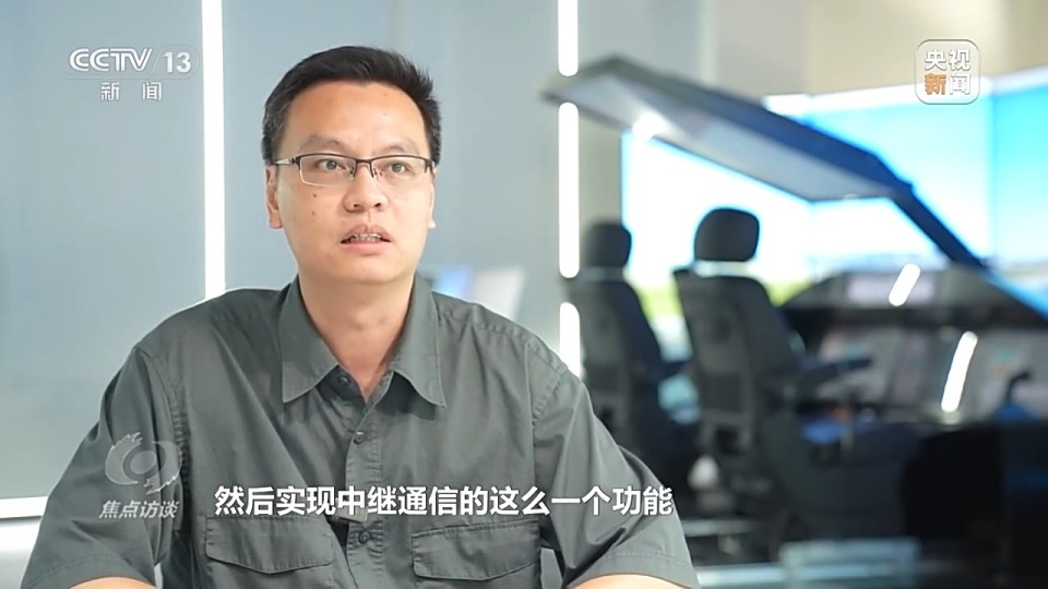 焦点访谈丨专业“上新” 人才“出新” 探寻教育新赛道