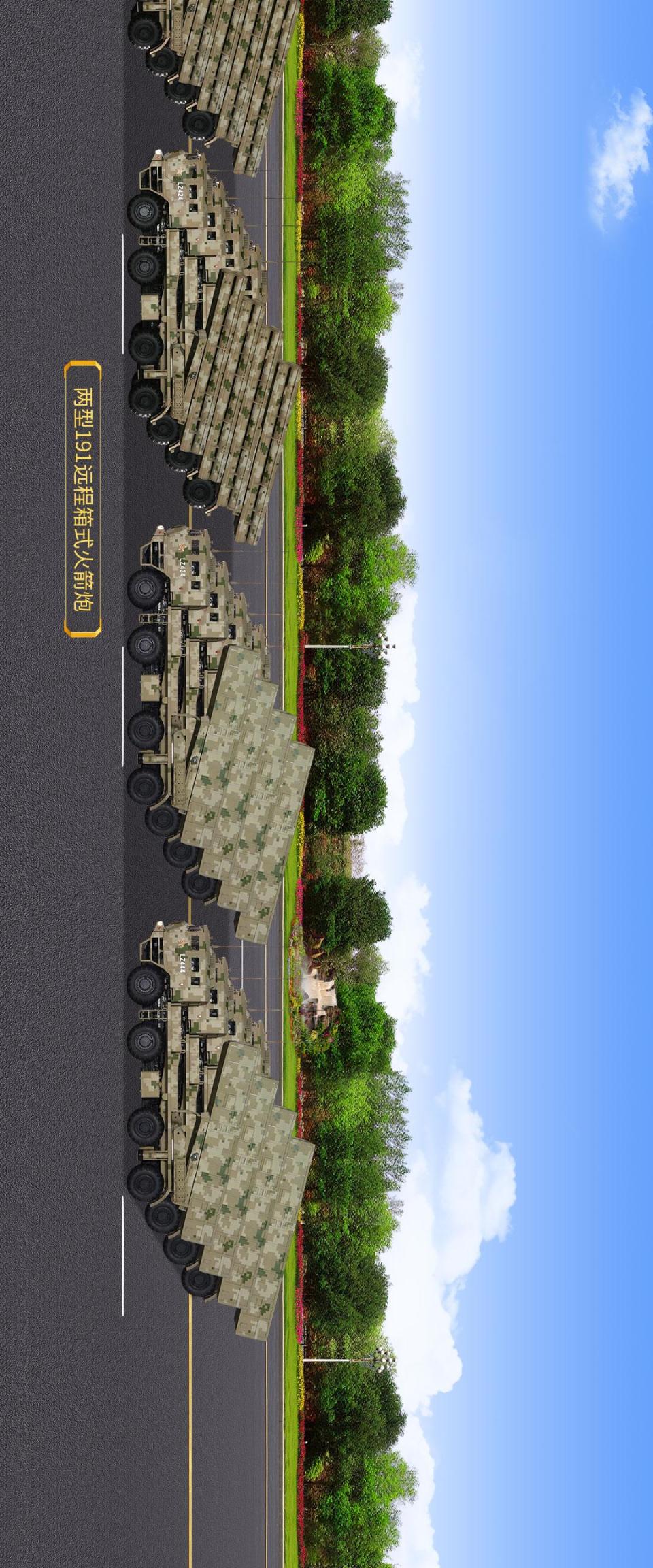 九三阅兵全图鉴！