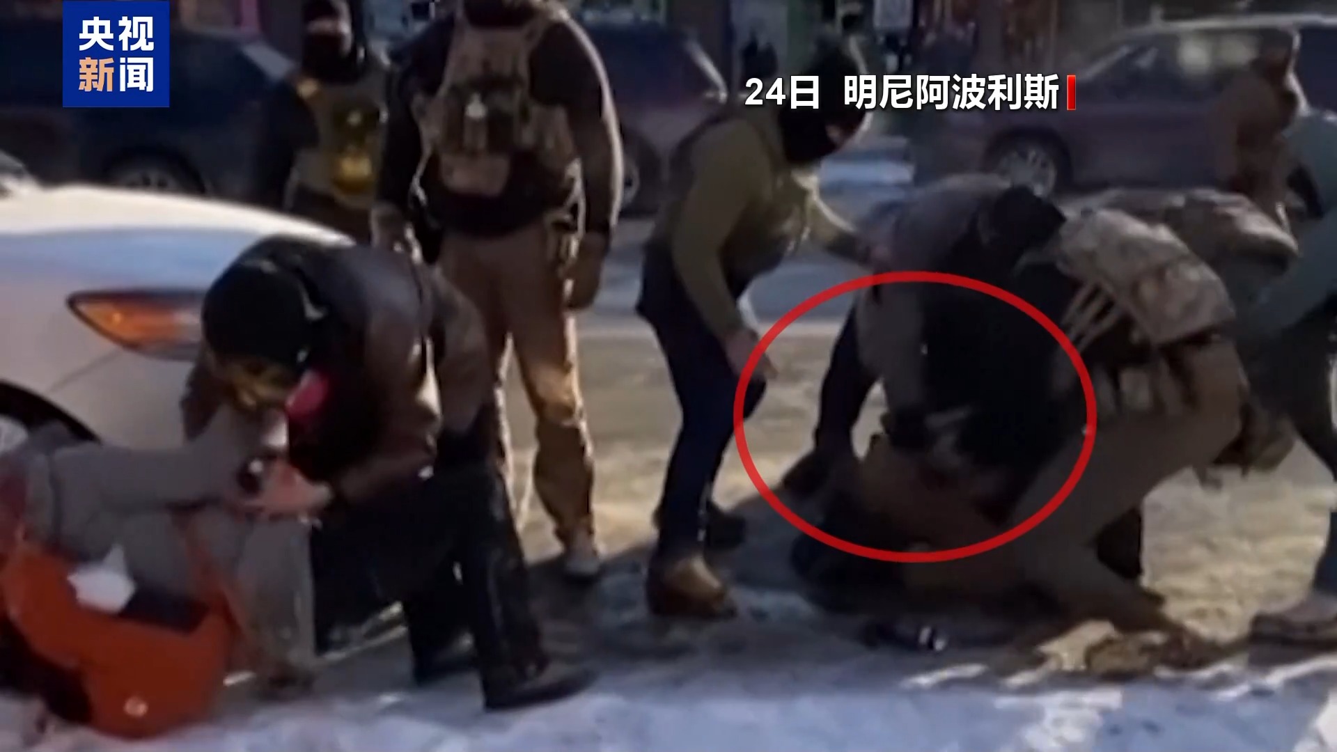 视频丨美联邦执法人员枪击致死事件引发持续抗议 美政府口风转变